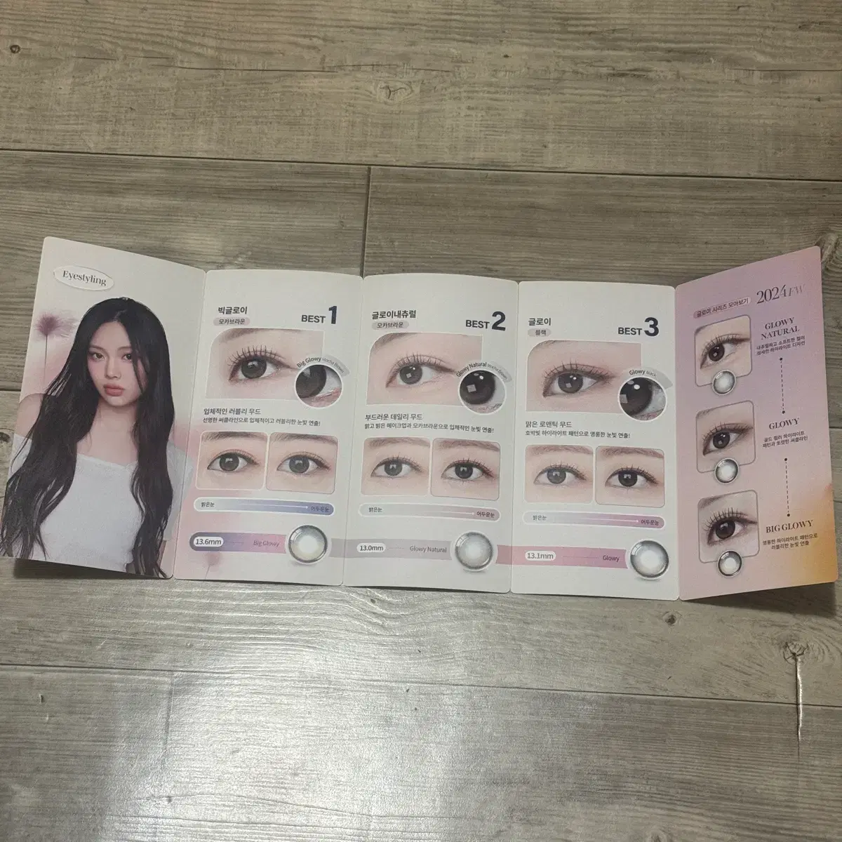 thumbnail-1